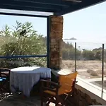 House Of The Setting Sun Σπίτι διακοπών