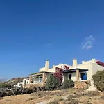 House Of The Setting Sun Σπίτι διακοπών *