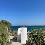 Σπίτι διακοπών House Of The Setting Sun