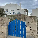 Σπίτι διακοπών House Of The Setting Sun *