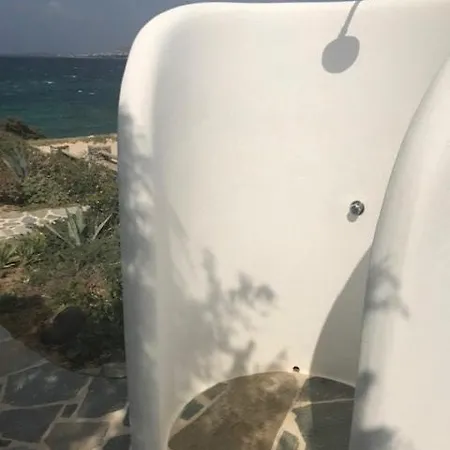 House Of The Setting Sun *