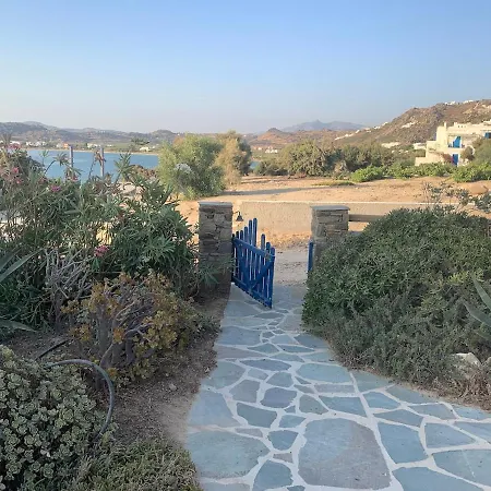 House Of The Setting Sun *