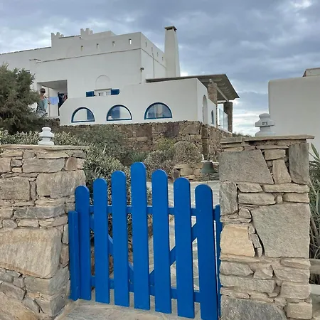 Holiday home House Of The Setting Sun *
