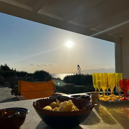 House Of The Setting Sun * Orkos