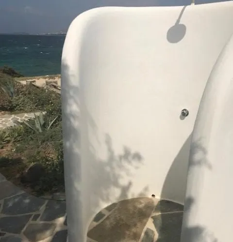 House Of The Setting Sun *